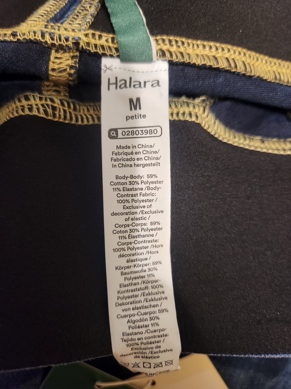 HALARA Wide-Leg Denim, Womens, Medium Petite, NWT. - Picture 5 of 6